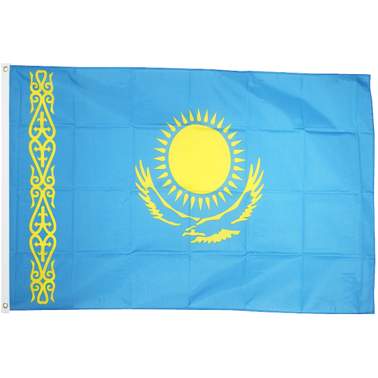 Национално знаме на Казахстан